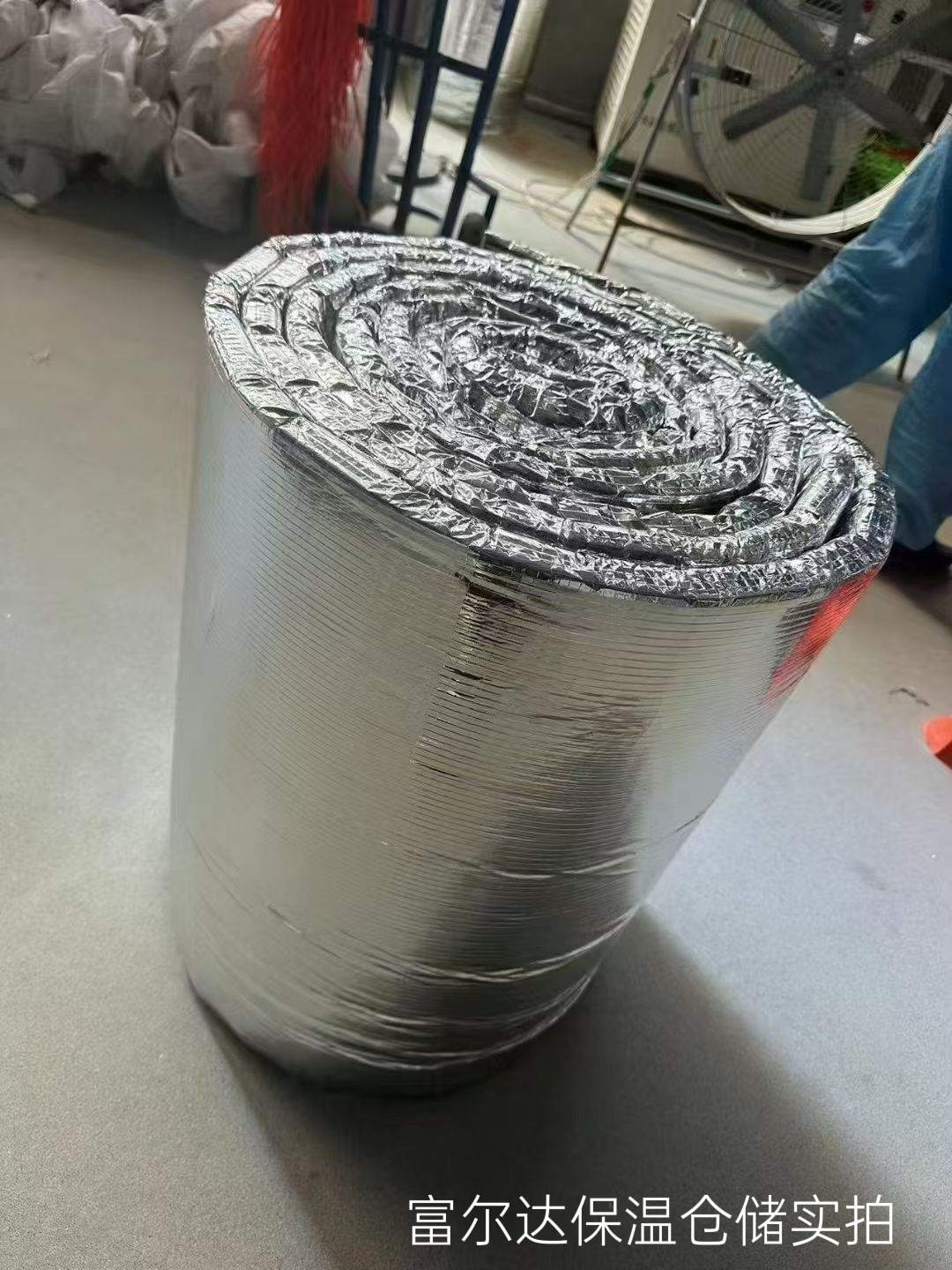 昌江黎族自治县工业锅炉保温板硅酸铝毯 - 厂家