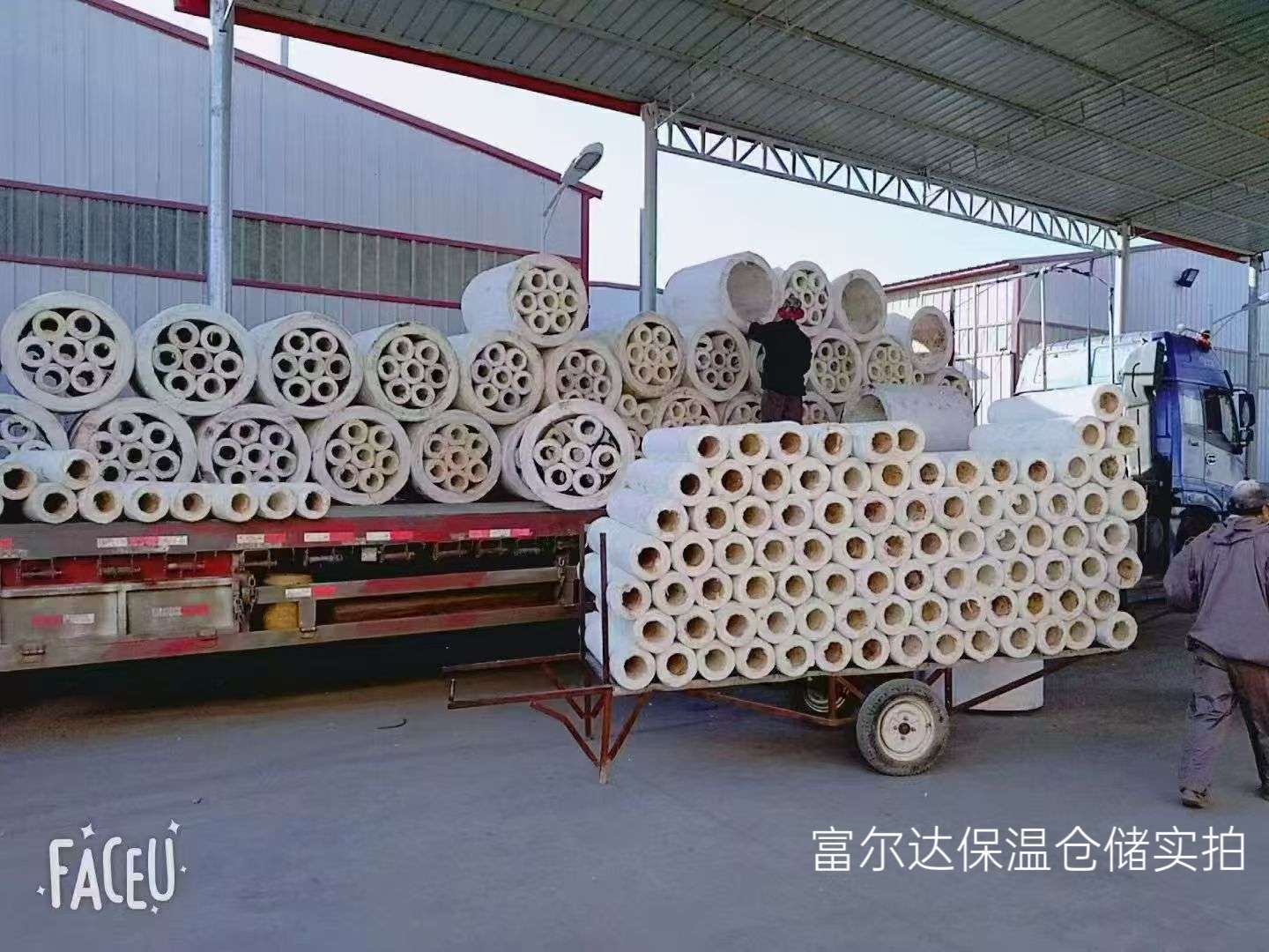 昌江黎族自治县陶瓷纤维板硅酸铝管 - 厂家
